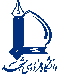 Ferdowsi University of Mashhad